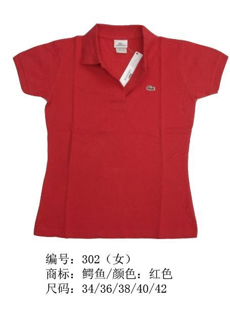 Lacoste short lapel T woman S-2XL-037